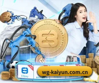 AI 革新